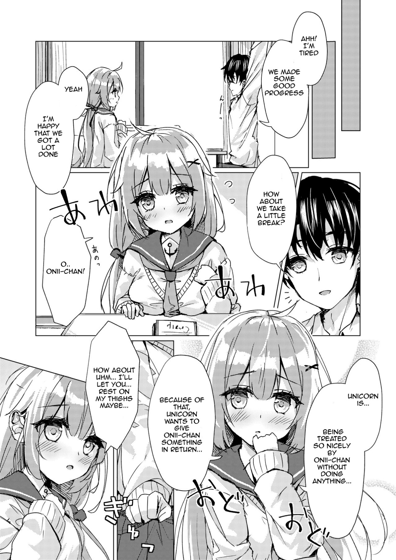 Hentai Manga Comic-Secret Studies With Unicorn-chan-Read-7